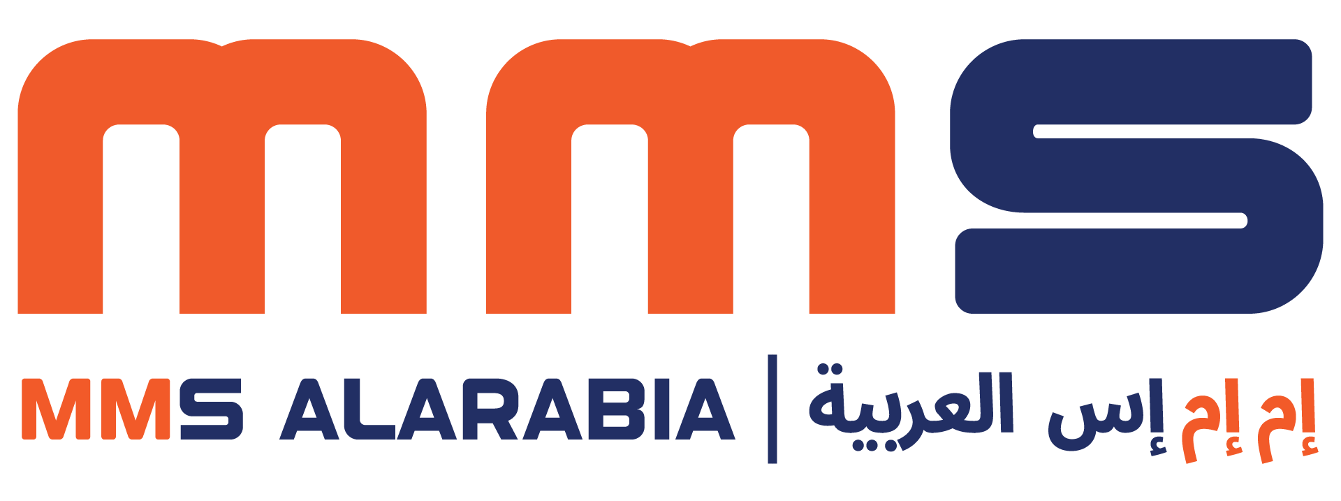 MMS ALARABIA Logo